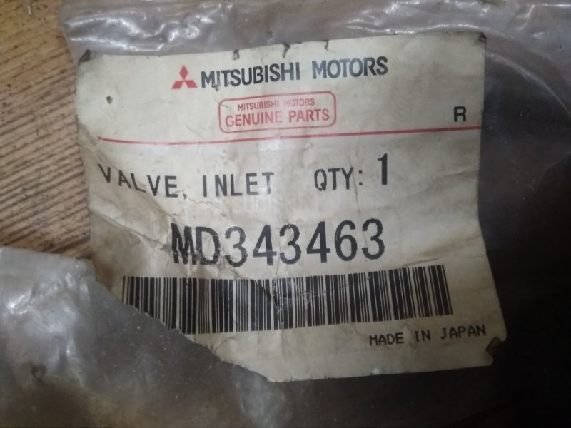 Клапан впускной Mitsubishi
