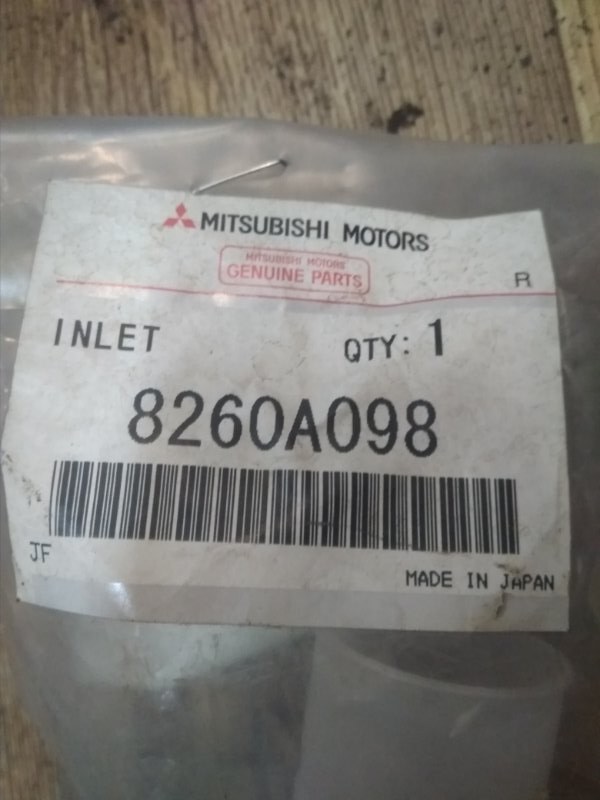 Трубка заливная бачка омывателя Mitsubishi Outlander Xl