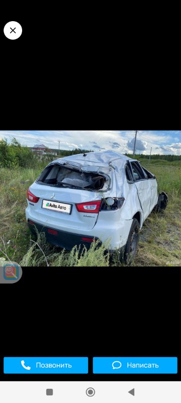 Автомобиль Mitsubishi ASX GA1W 4A92 2013 года в разбор