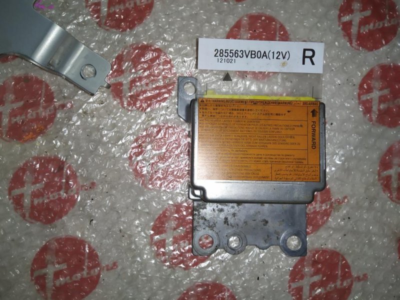 Блок srs Nissan Note E12 HR12DDR 2012 (б/у)