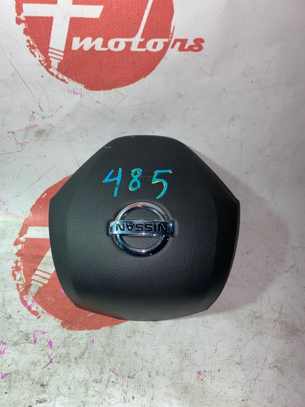 Airbag водительский Nissan Dayz B21W 3B20 2014 (б/у)