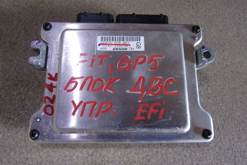 Блок управления efi Honda Fit GP5 (б/у)