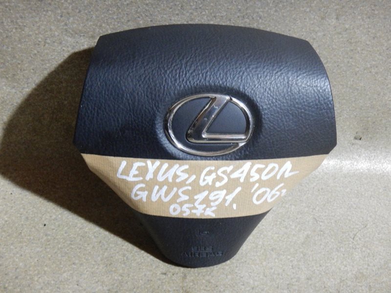 Airbag на руль Lexus Gs450H GWS191 2006 передний правый (б/у)