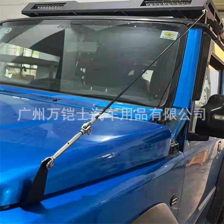 Веткоотбойник веткорез Suzuki jimny JB74 JB64