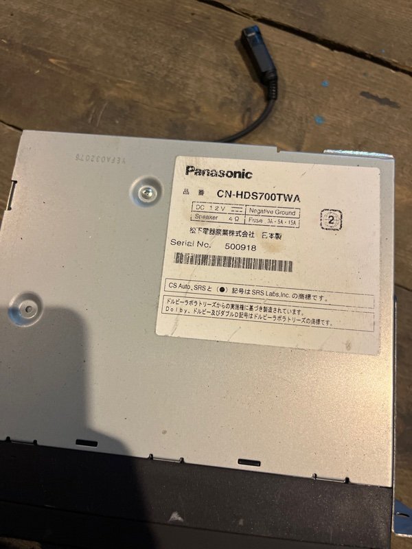 Магнитофон volkswagen TOUAREG 7L7 BHK 2008 (б/у) Магнитофон volkswagen TOUAREG 7L7 BHK 2008 (б/у)