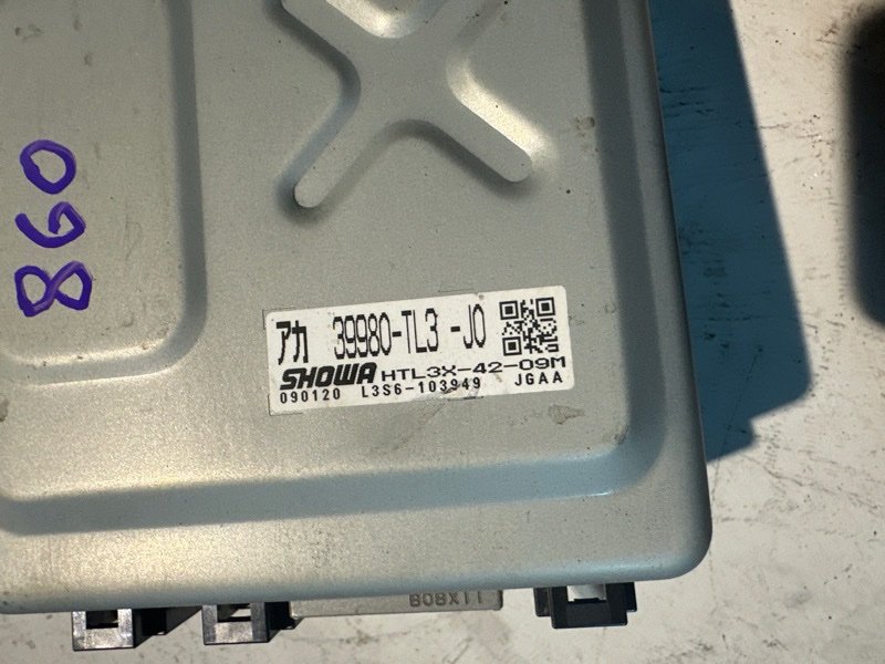 Блок управления рулевой рейкой Honda ACCORD CW2 K24A 2009 (б/у) Блок управления рулевой рейкой Honda ACCORD CW2 K24A 2009 (б/у)