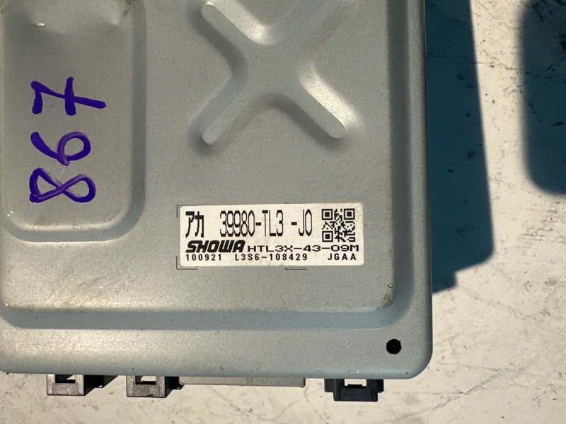 Блок управления рулевой рейкой Honda CW2 K24A 2009 (б/у) Блок управления рулевой рейкой Honda CW2 K24A 2009 (б/у)