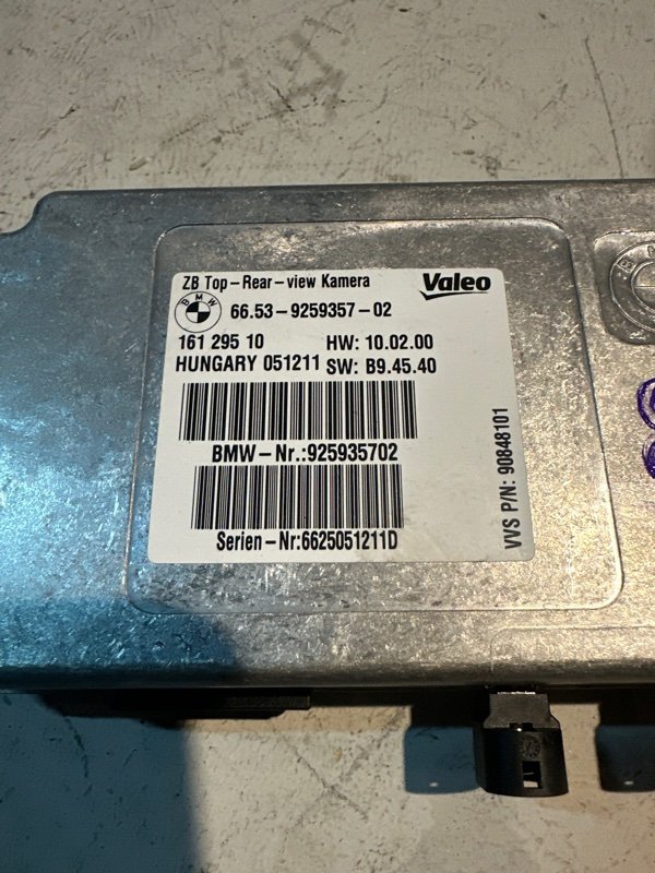 Блок управления BMW x5 E70 M57D30A 2012 (б/у) Блок управления BMW x5 E70 M57D30A 2012 (б/у)