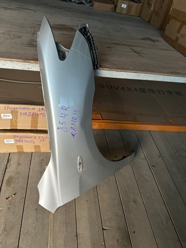 Крыло Toyota Camry ACV40 2AZFE 2006 переднее правое (б/у) Крыло Toyota Camry ACV40 2AZFE 2006 переднее правое (б/у)