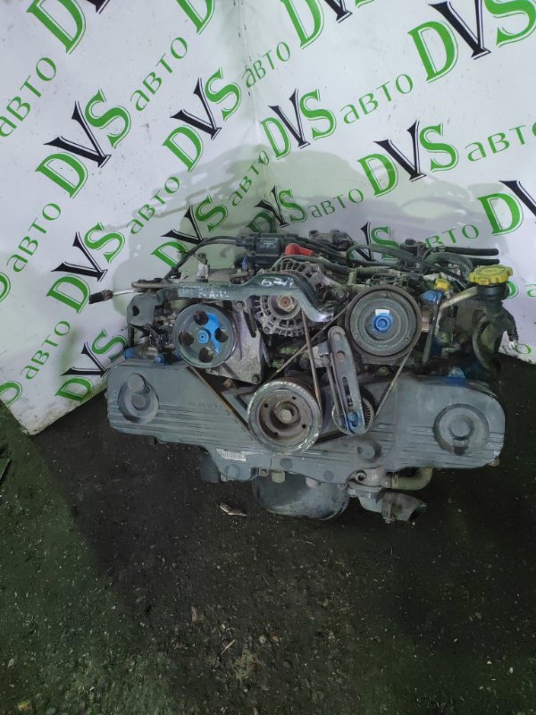 Двигатель Subaru EJ202 (б/у)