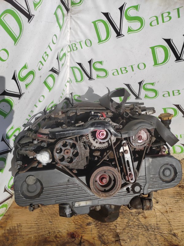 Двигатель Subaru EJ203 (б/у)