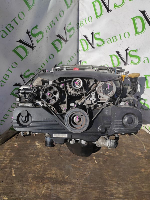 Двигатель Subaru EJ203 (б/у)