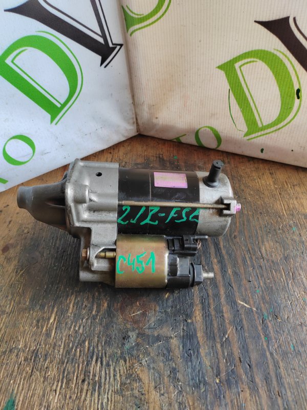 Стартер Toyota 2JZ (б/у)
