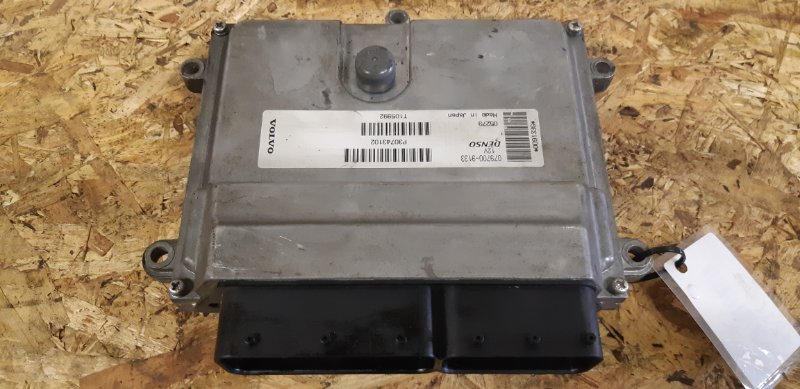 Эбу двс Volvo C70 2.4 I 2006 Эбу двс Volvo C70 2.4 I 2006