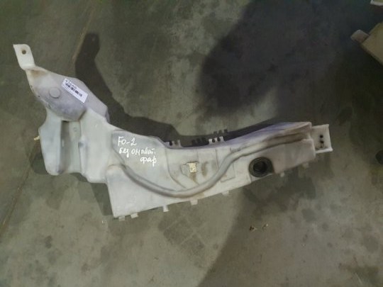 Бачок омывателя Ford Focus 2 Бачок омывателя Ford Focus 2
