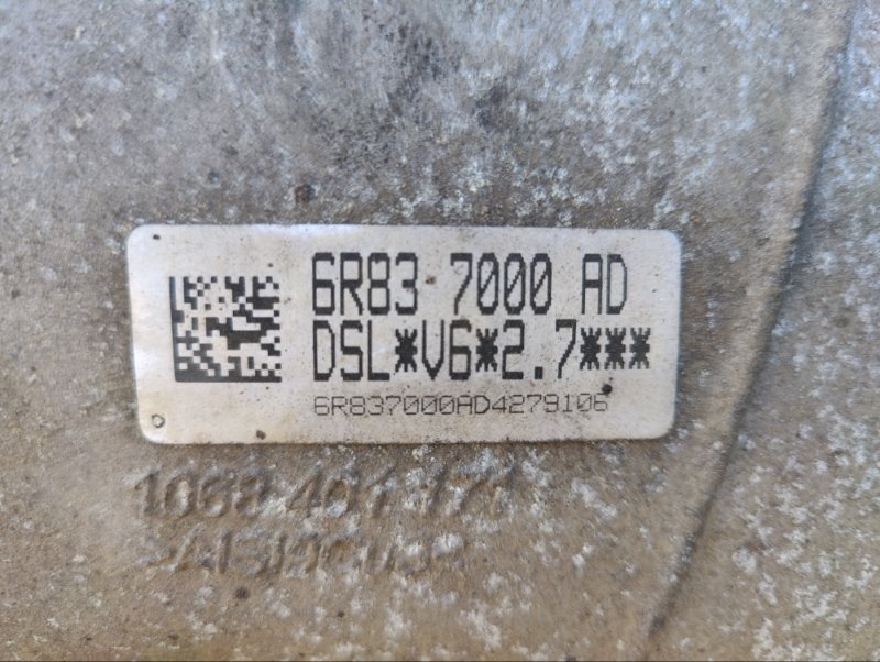 АКПП S-TYPE 2006 2.7 V6 TDi