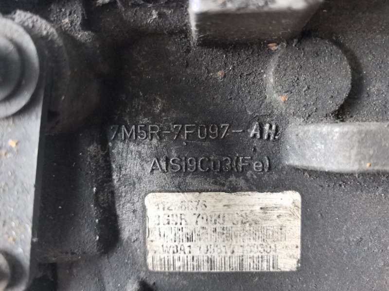 АКПП PowerShift S60 2010 В4204Т7