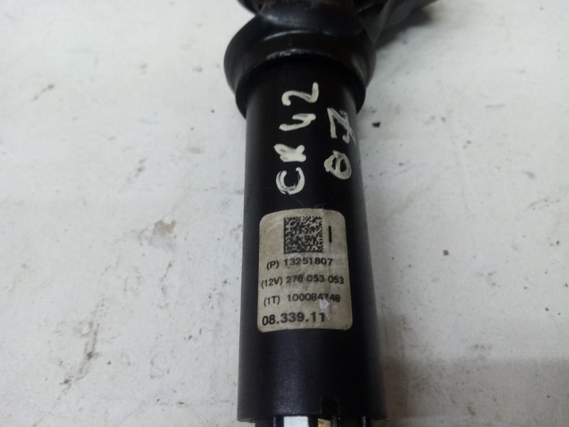 Кардан рулевой Cruze 2010 J300