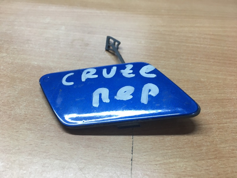 Заглушка под крюк передняя Chevrolet Cruze 2009 J300 96832923 контрактная