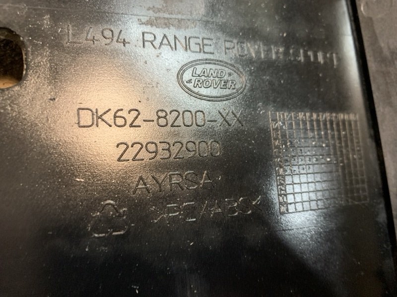 Решетка радиатора Range Rover Sport 2