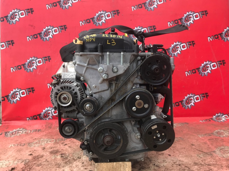 Купить двигатель мазда мпв. Двигатель Мазда MPV ly3p. Mazda MPV ly. Mazda MPV 2005 engine l3.