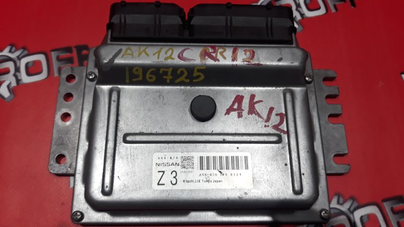 Компьютер (блок управления) Nissan March AK12 CR12DE 2002 (б/у)