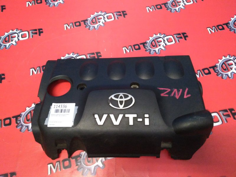 Крышка на двигатель декоративная Toyota Porte NNP10 1NZ-FE 2000 (б/у)