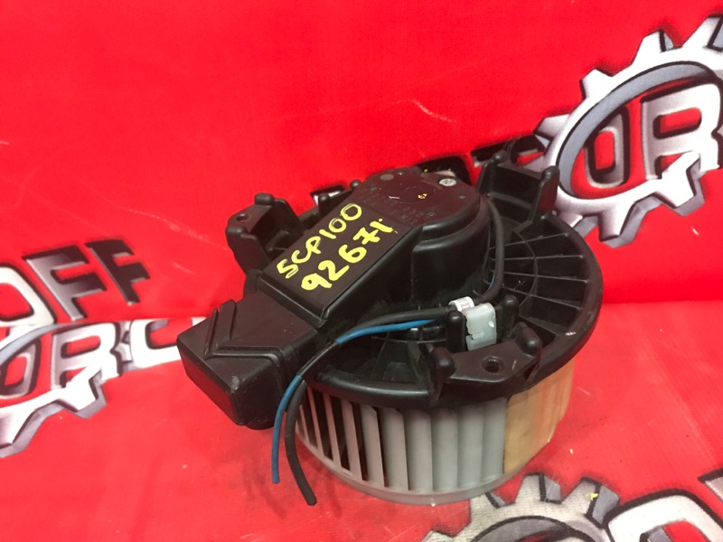 Вентилятор (мотор отопителя) Toyota Ractis SCP100 2SZ-FE 2005 (б/у)