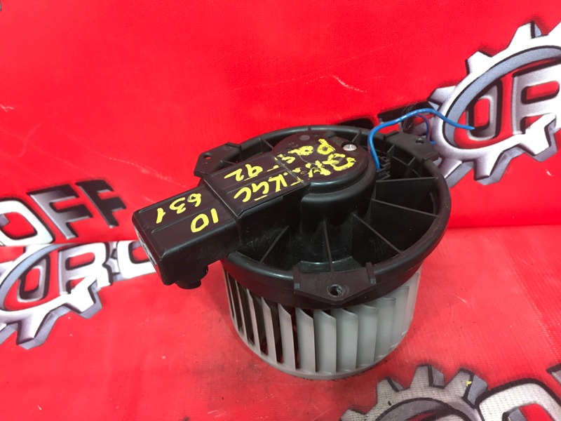 Вентилятор (мотор отопителя) Toyota Passo KGC10 1KR-FE 2004 (б/у)