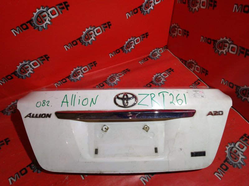 Крышка багажника Toyota Allion ZRT261 1NZ-FE 2007 (б/у)