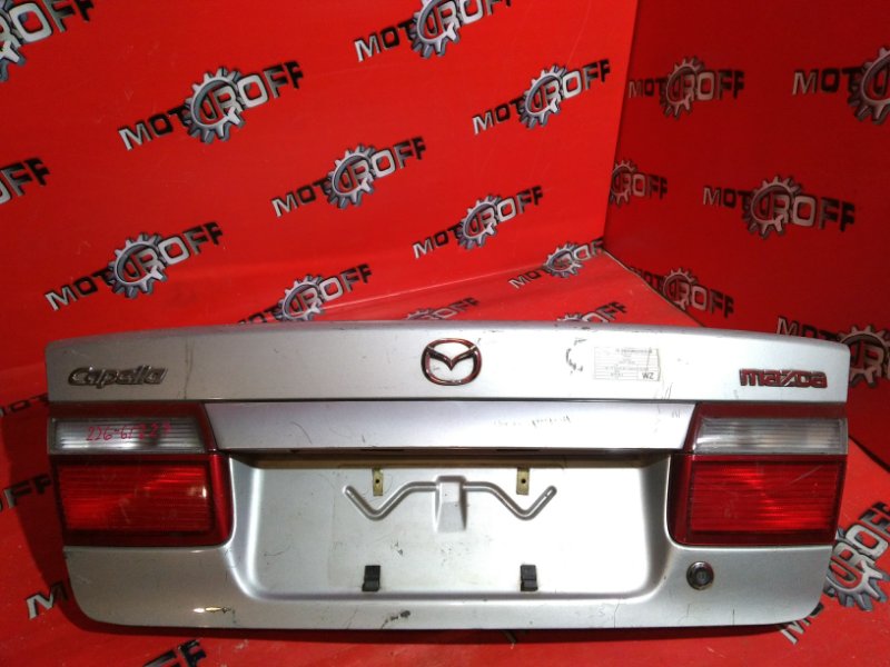 Крышка багажника Mazda Capella GFER FP 1997 задняя (б/у)