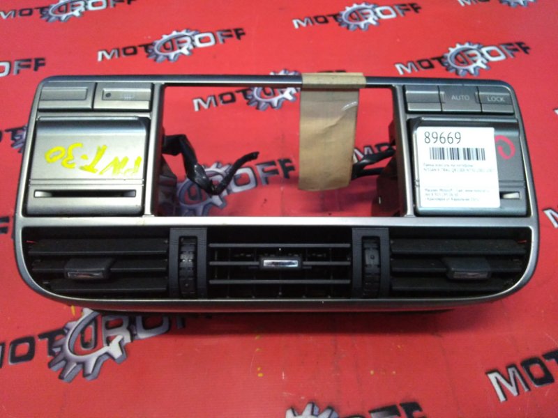Рамка (консоль магнитофона) Nissan X-Trail NT30 QR20DE 2000 (б/у)