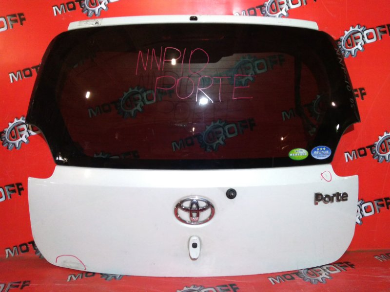 Дверь задняя багажника Toyota Porte NNP10 1NZ-FE 2004 задняя (б/у)