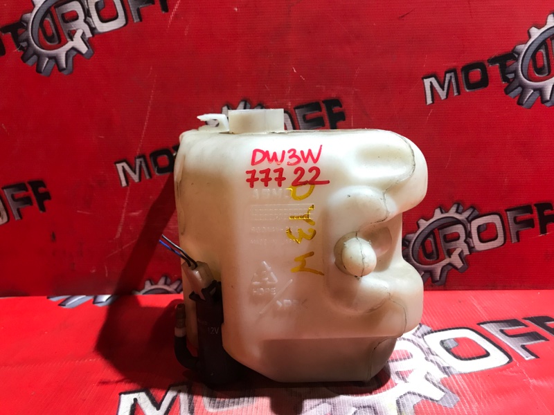 Бачок омывателя Mazda Demio DW3W B3 1996 (б/у)