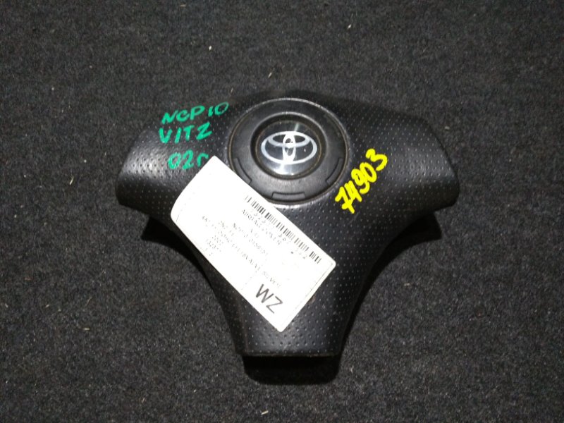 Аирбаг Toyota Vitz SCP13 2SZ-FE 1999 (б/у)