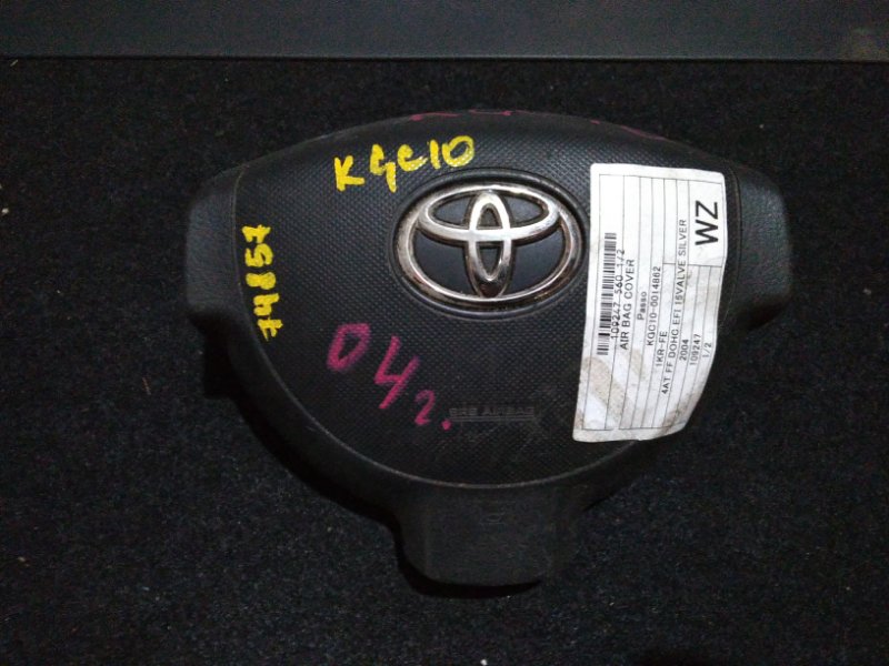 Аирбаг Toyota Passo KGC10 1KR-FE 2004 (б/у)
