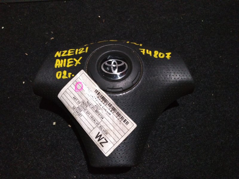 Аирбаг Toyota Allex NZE121 1NZ-FE 2001 (б/у)