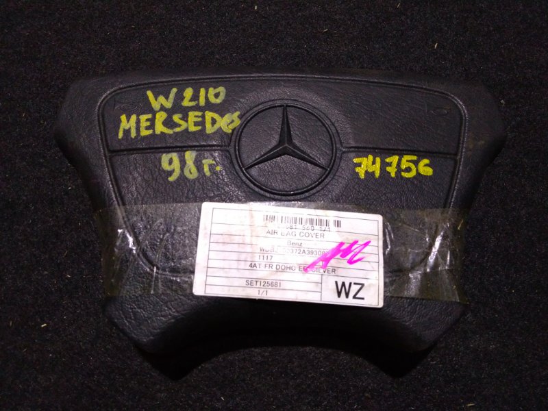 Аирбаг Mercedes-Benz E-Class W210 111.970 1995 (б/у)