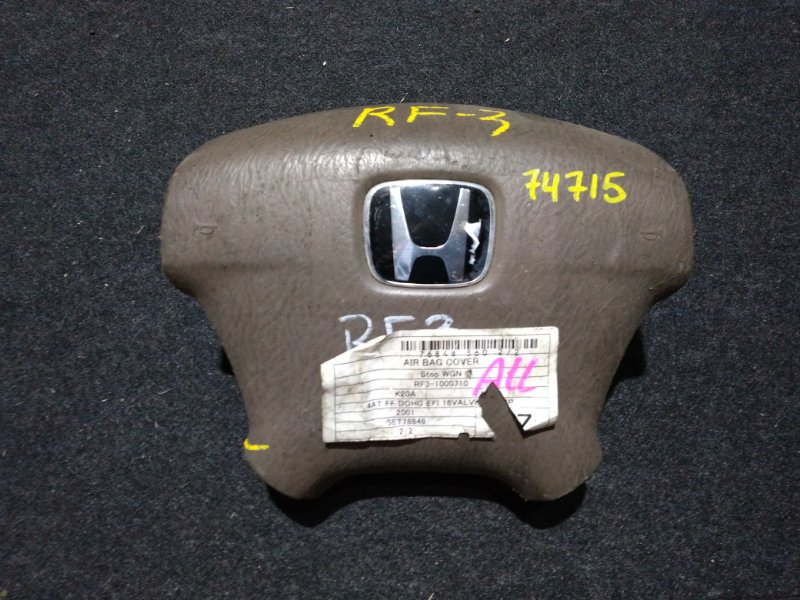 Аирбаг Honda Stepwgn RF3 K20A 2001 (б/у)