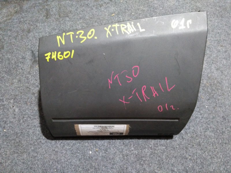 Аирбаг Nissan X-Trail NT30 QR20DE 2000 (б/у)