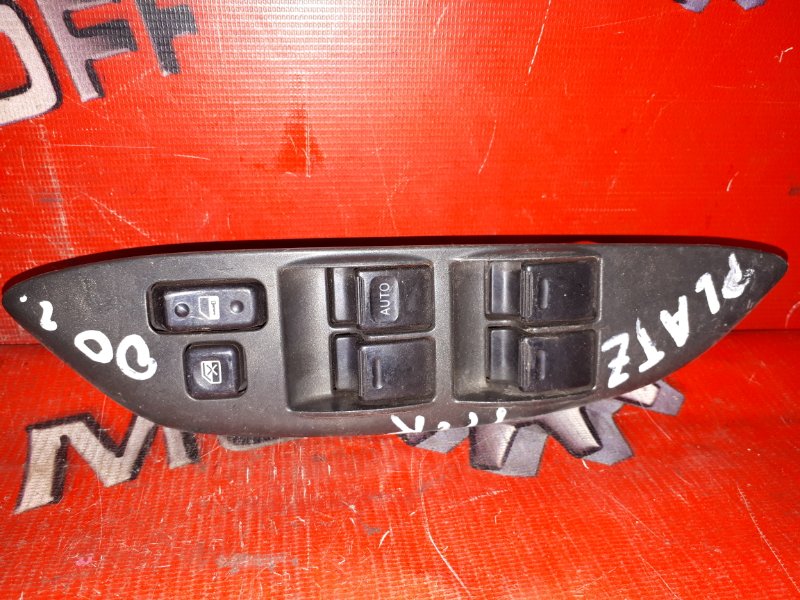 Блок управления стеклоподъемниками Toyota Platz NCP12 1NZ-FE 1999 передний правый (б/у)