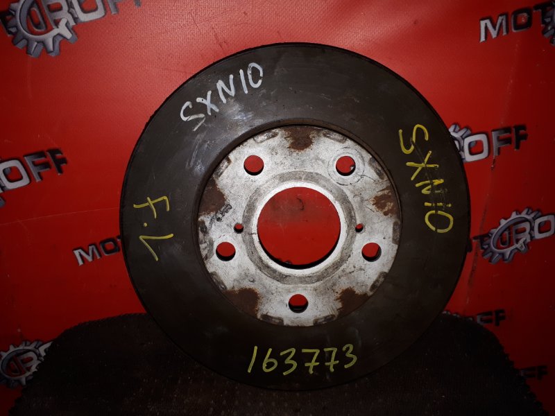 Диск тормозной Toyota Nadia SXN10 3S-FE 1998 передний (б/у)