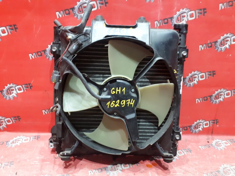 Радиатор кондиционера Honda Hr-V GH1 D16A 1998 (б/у)