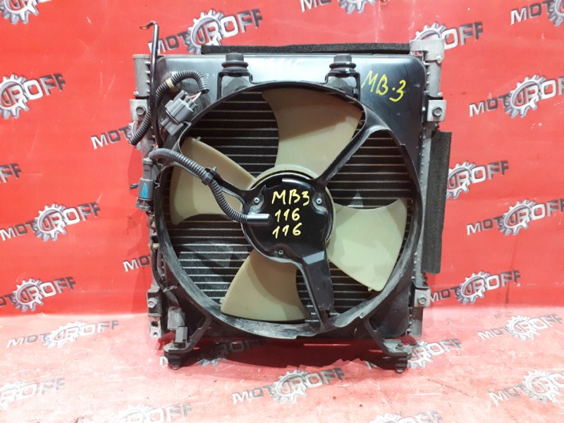 Радиатор кондиционера Honda Domani MB3 D15B 1997 (б/у)
