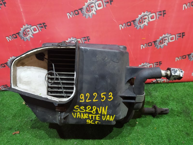 Радиатор кондиционера Mazda Bongo F8 1990 (б/у)