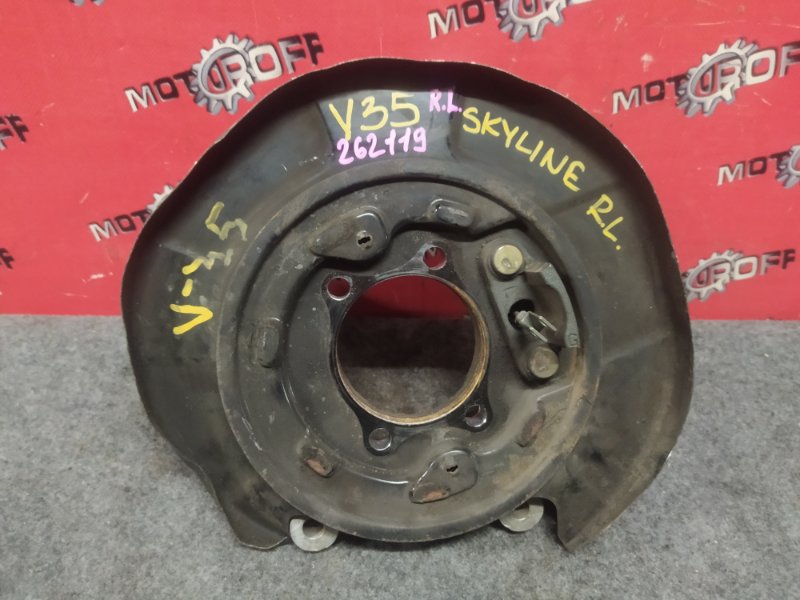 Цапфа Nissan Skyline V35 VQ25DD 2001 задняя левая (б/у)