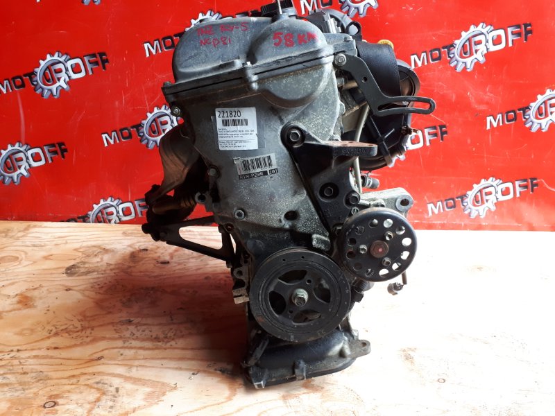 Двигатель Toyota Sienta NCP81 1NZ-FE 2003 (б/у)