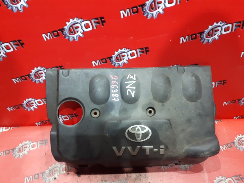 Крышка на двигатель декоративная Toyota Corolla NZE121 1NZ-FE 2000 (б/у)
