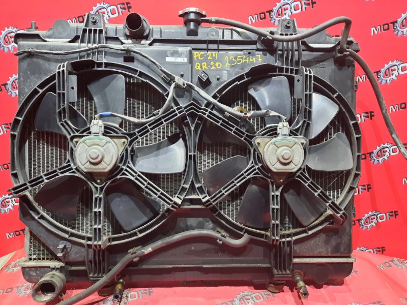 Радиатор двигателя Nissan Serena PC24 QR20DE 1999 (б/у)