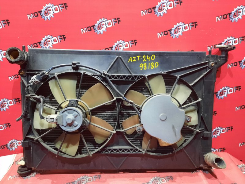 Радиатор двигателя Toyota Premio AZT240 1AZ-FSE 2001 (б/у)